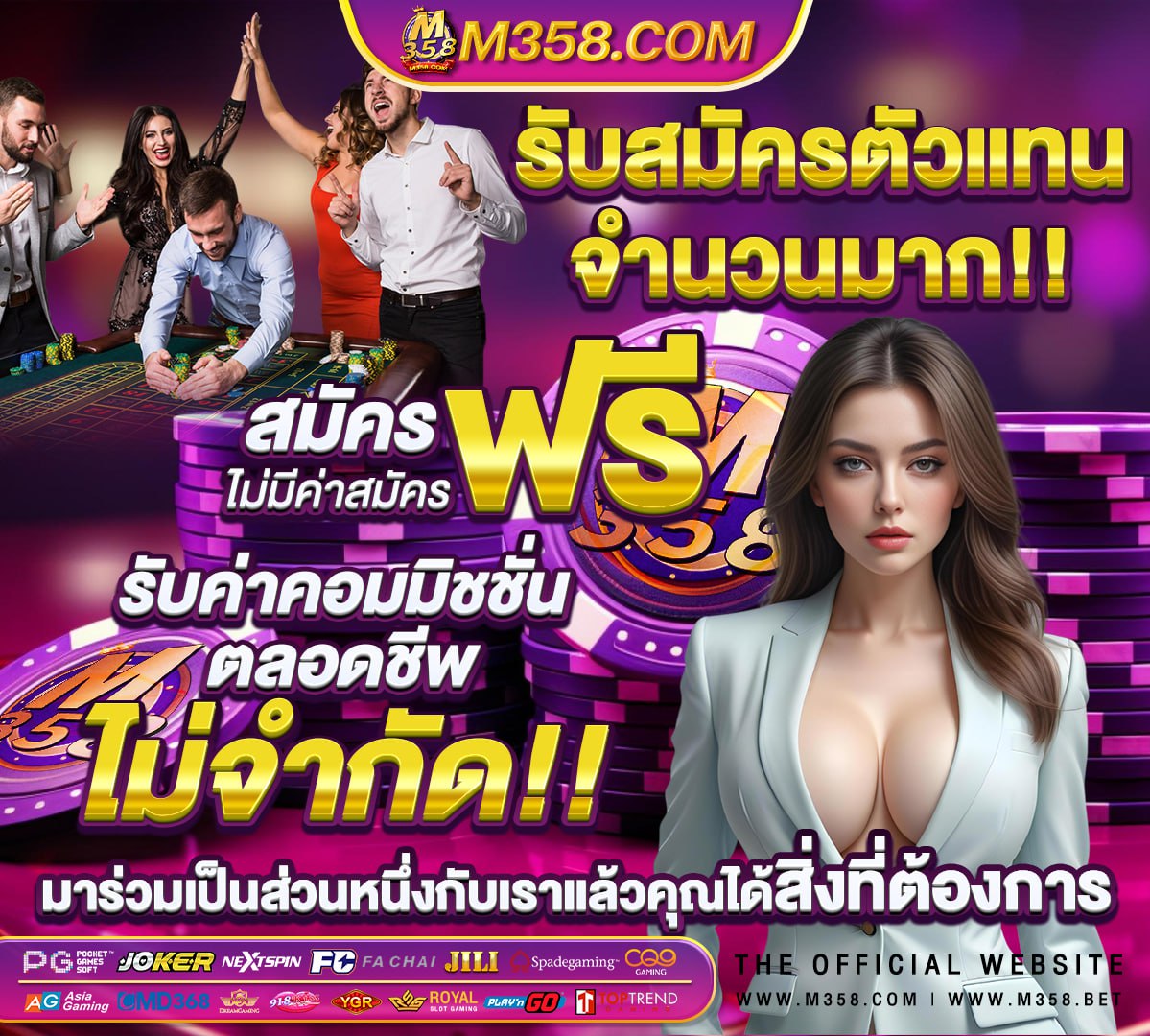 สล็อตpg ทดลองเล่น ฟรี